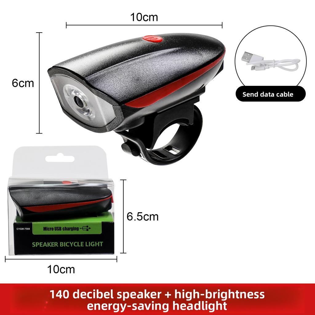 Bicycle Lights, Car Headlights, Charging, Night Riding, Flashlight, Live Horn, Bicycle Accessories, Cycling Equipment