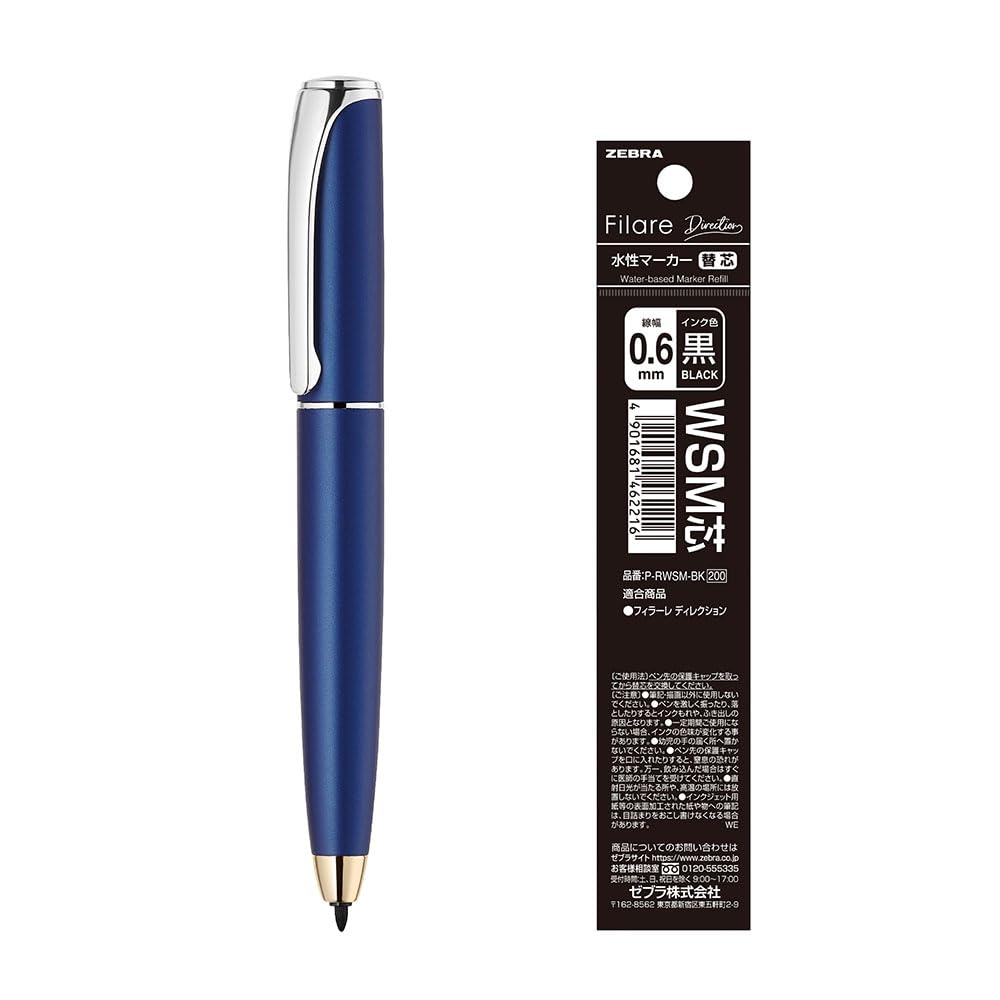 

Zebra Filler Blue Black Refill Water-Based Pen, Reduction, Barrel, Ink, Included, P-WYSS68-BL-INK-AZ