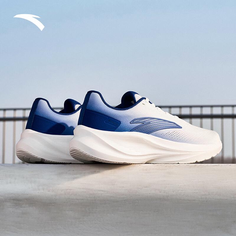 Anta Stroll 3 Men's Lightweight Running Shoes