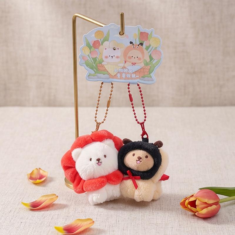 Kawaii Waldtier Plüschtier Niedliche Puppe Anhänger Sammlung Mit Biene Kaninchen Und Schmetterling Für Teenager Zubehör