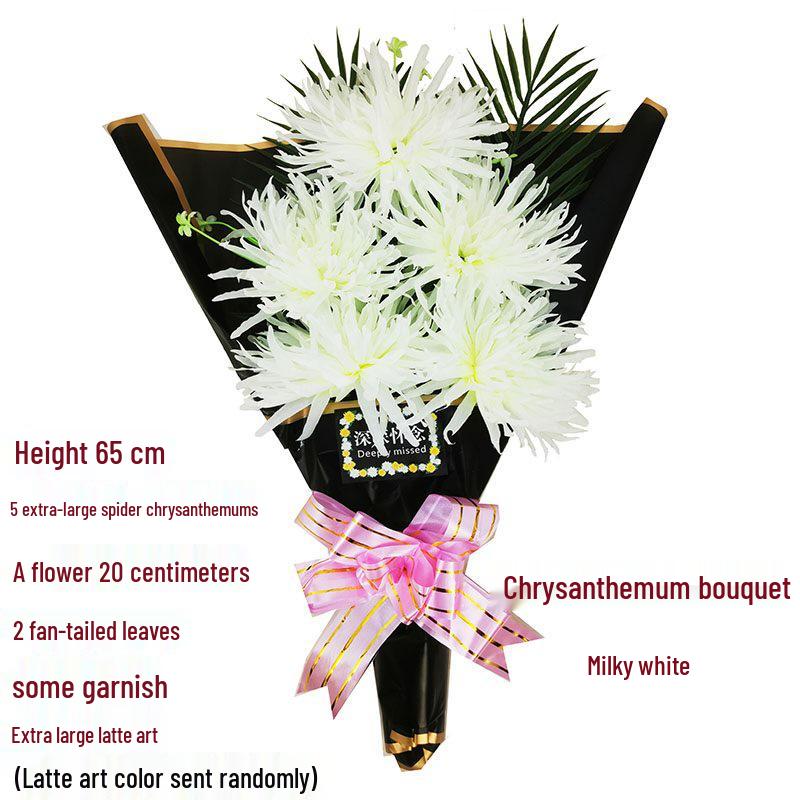 Qingming Chrysanthemenstrauß: Seidenblumen (künstlich) für das Gräberfegen und Friedhofsgedenken