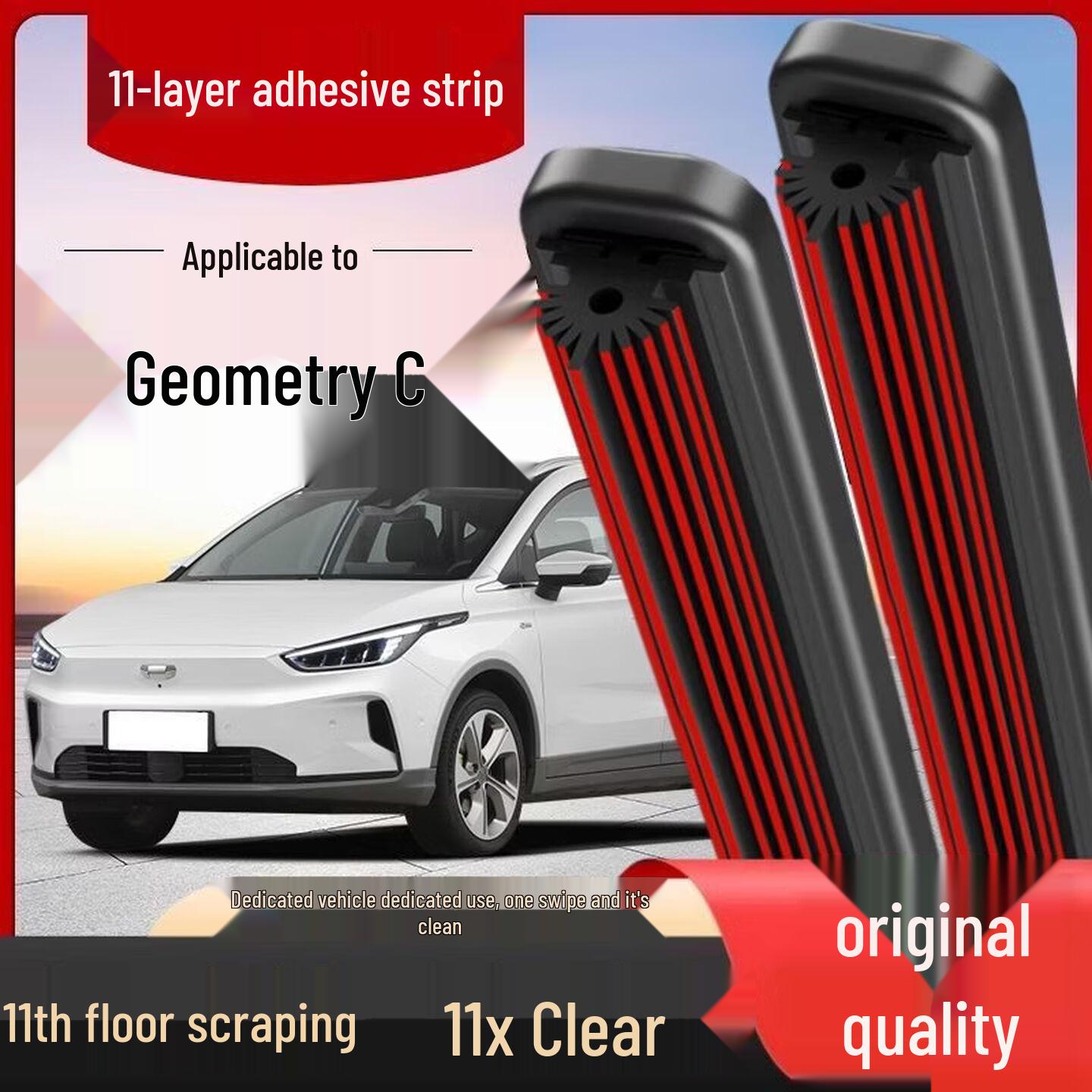 11th Floor Frameless Silent Geometric C Wiper Blades - Adhesive Strip, HD Front Rear Window, New Old Models Front Pair Wiper for Geometric C