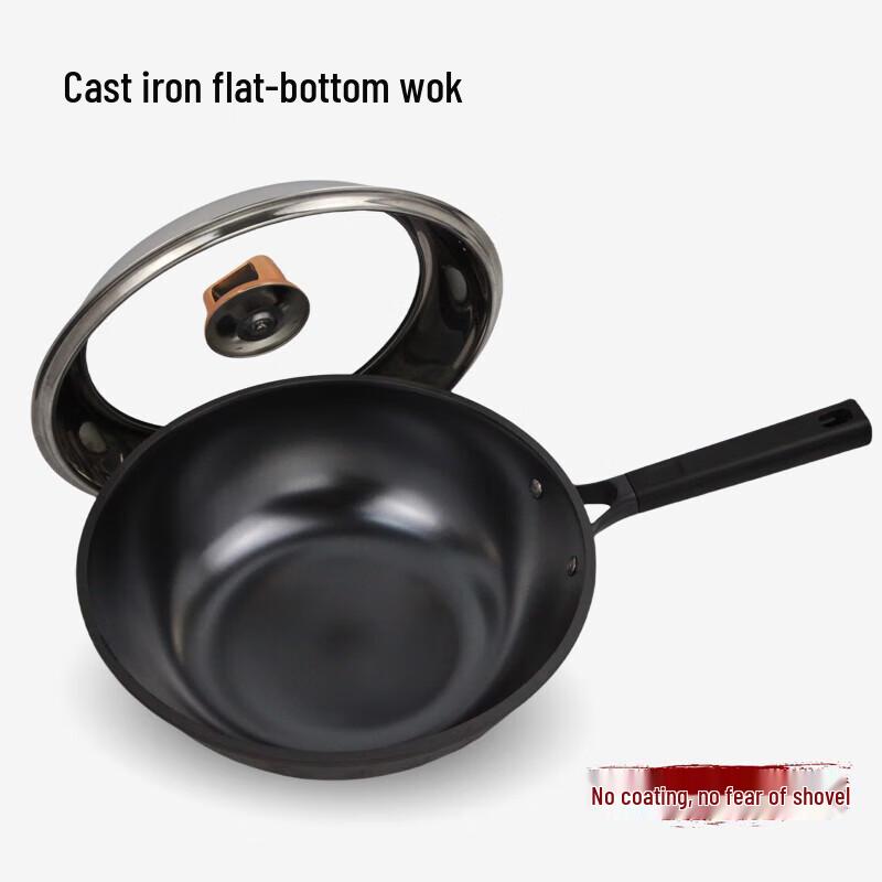 Lu Feng Lai Traditional Cast Iron Wok