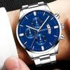Sleek Minimalist Fashion With Mesh Band Dial Men's Quartz Watch Gift Watch
