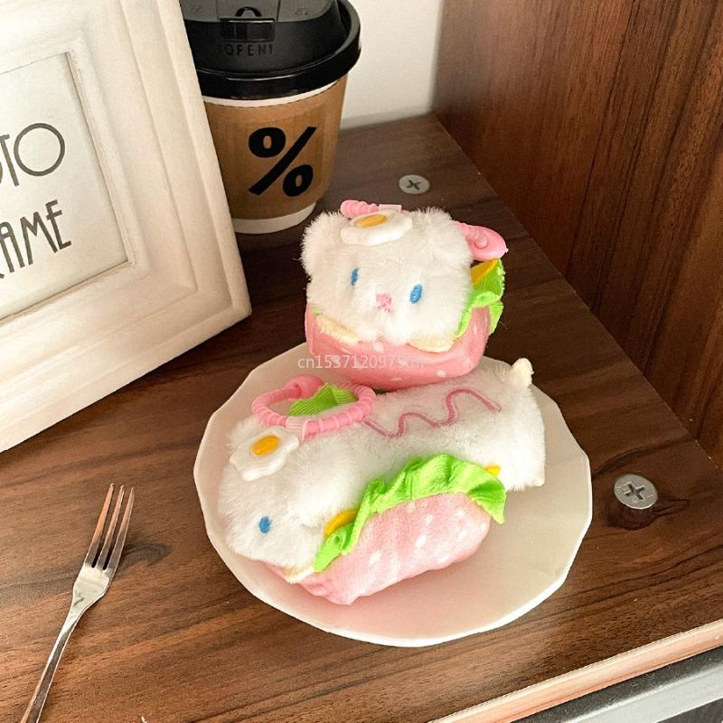 Cute Hot Burger Puppy Plush Pendant Stuffed Toy Dog Doll Children's Cartoon Keychain Doll Birthday Gift Kawaii Bag Decor