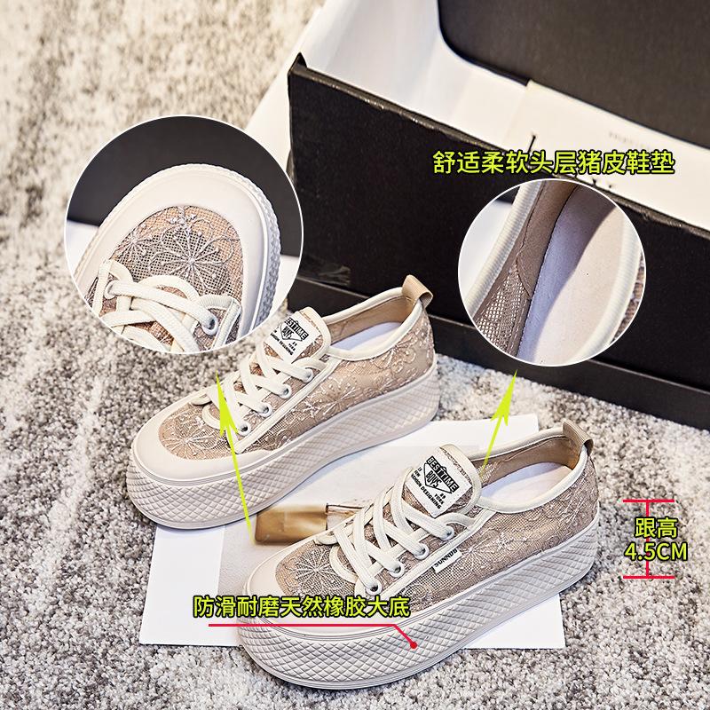 Thick-soled Fisherman Shoes Women's 2025 New Women's Shoes Summer Casual Single Shoes Versatile Thick-soled Mesh Breathable White Shoes Women