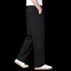 VEE KELLEN Men's Summer Bamboo Blend Straight-Leg Business Casual Trousers