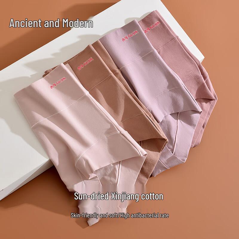 GUJIN Women's High-Waist Tummy Control Cotton Briefs (3-Pack)