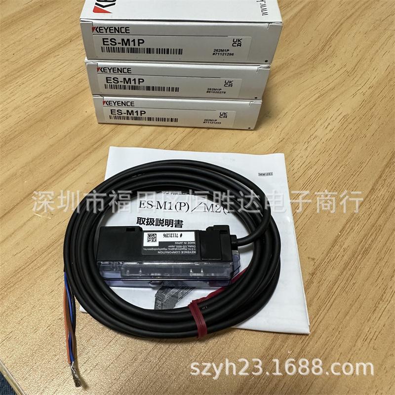 

Keyence Proximity Sensors: ES-32DC, ES-M2, ES-M2P, ED-118M, ES-M1, ES-M1P ES-M1/ES-M1P