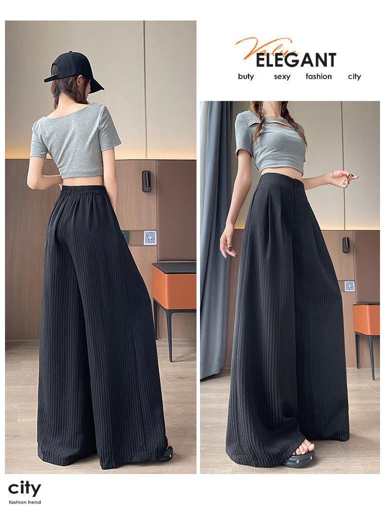 Women's Summer Ice Silk Striped Wide-Leg High-Waisted Pants - Thin, Slimming, Loose, Floor-Length, Casual Straight-Leg.