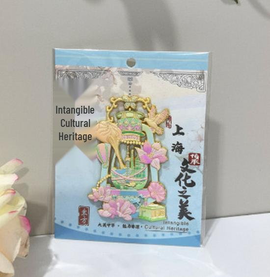 מגנטים למקרר של אתרים עירוניים סיניים - מזכרת תרבותית עבודות יד ממתכת