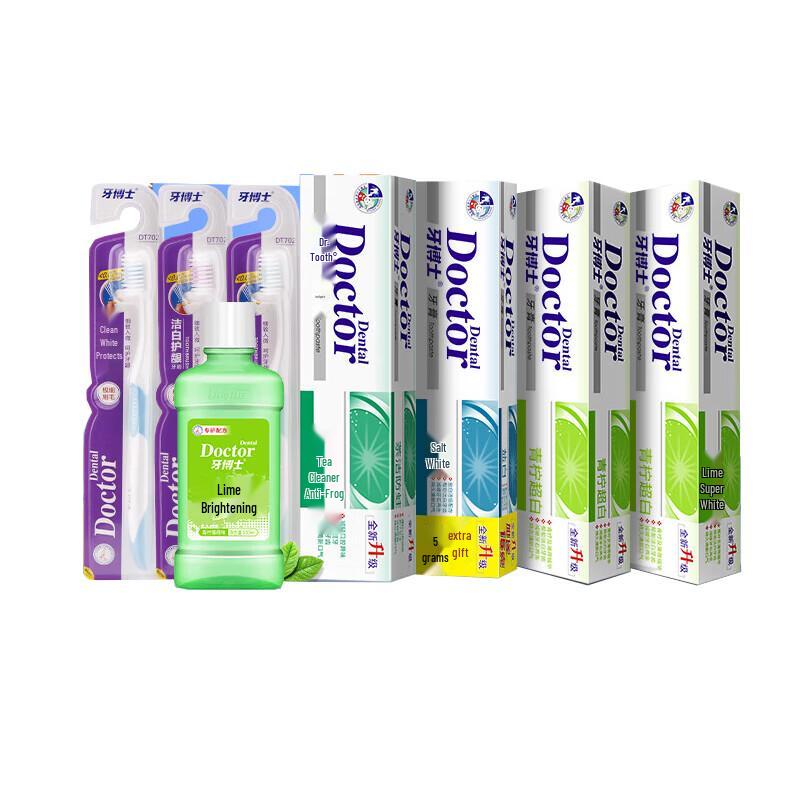 Yaboshi Oral Care Family Value Pack - 8 Piece Set
