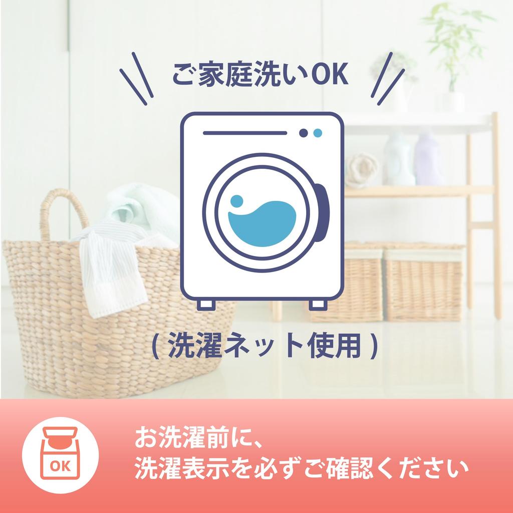 Nishikawa SEVENDAYS Warm Bed Moisture Absorbing and Heat Perfect for Cold Softly Brushed Gray SV4065 CM04032032 [Nishikawa] Pad, Single, Washable,