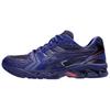 Gel-Kayano 14 8ON8 Blu Indaco 1201B024-400