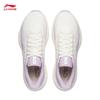 Li-Ning Chitu 9 Women's Running Shoes
