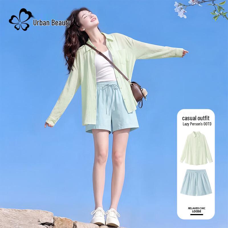 

Women s Lyocell Polo Shirt & Shorts Sportswear Set L