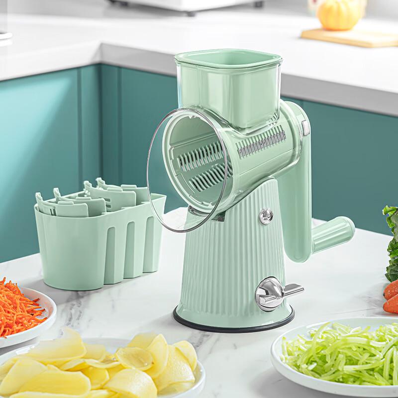 ZISIZ Tornado Multi-function Vegetable Chopper