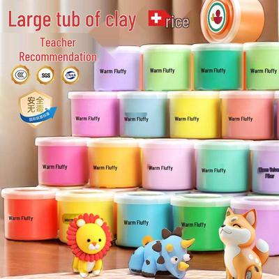 50g Large Jar Pack: Super Light Nontoxic Colored Clay for Kids' DIY Crafts and Toys