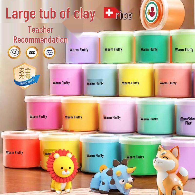 50g Large Jar Pack: Super Light Nontoxic Colored Clay for Kids' DIY Crafts and Toys