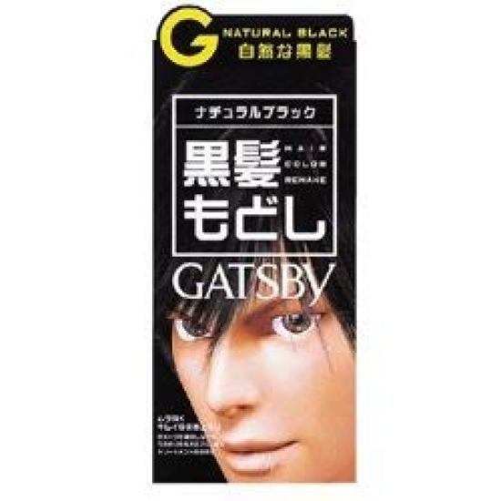 

Gatsby Turn Color Natural Black 1 agent agents 70ml x 10 pieces set [Mandom] (Quasi-drug) 35g/2