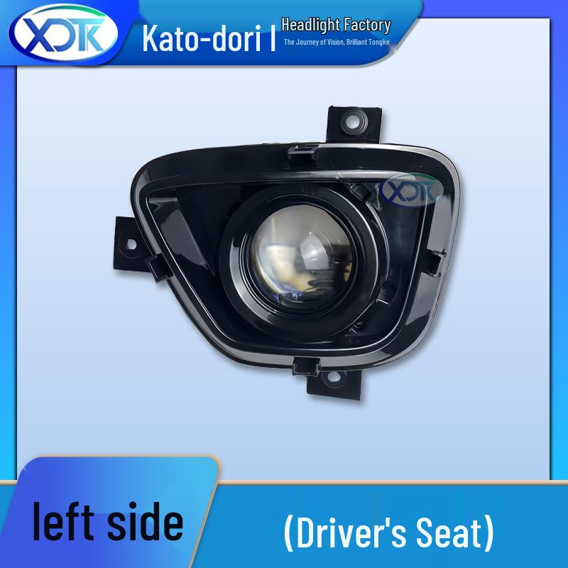 Shaanxi Delong K3000, Aoling CTX, Jieyun 2015, Oumake Fog Lamp Assembly
