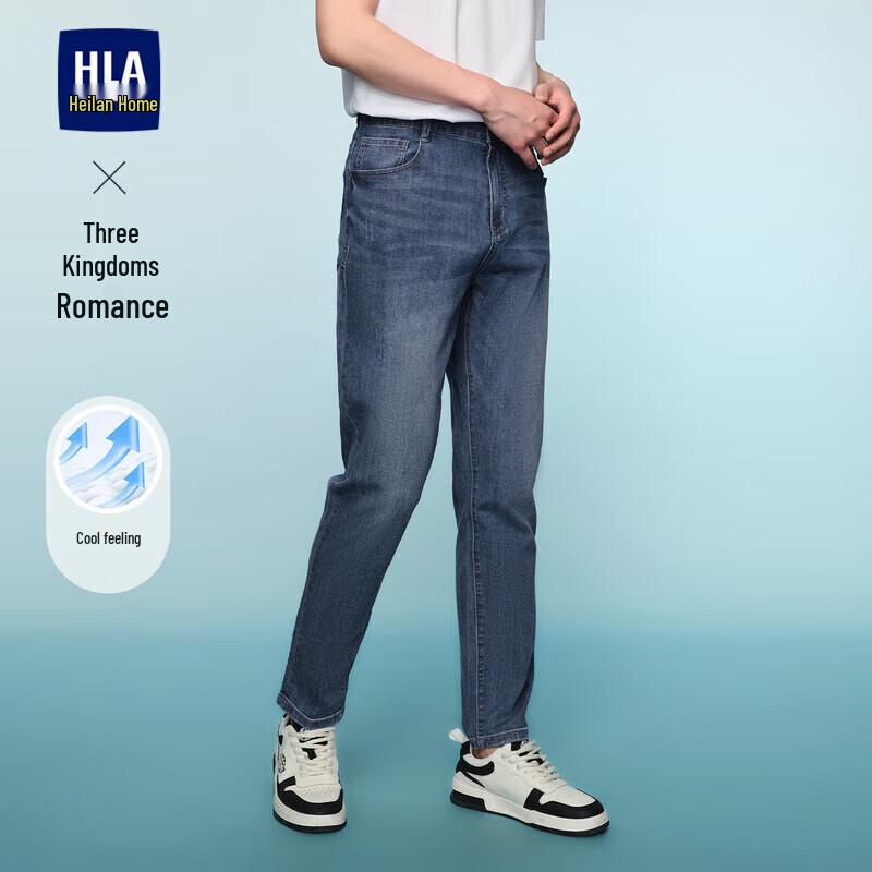 

HLA Men s Three Kingdoms Mid-Waist Cropped Jeans 3XL