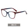 Presbyopia Glasses Women'S Anti-Blue Light Large Frame Reading Mirror Elegant Versatile Flat Mirror