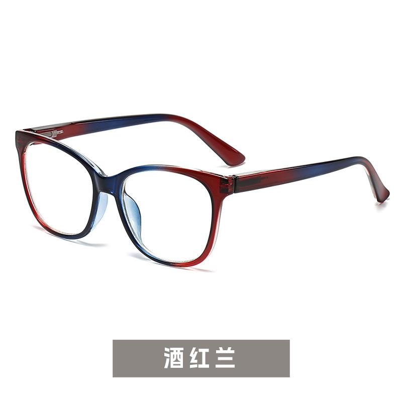 Presbyopia Glasses Women'S Anti-Blue Light Large Frame Reading Mirror Elegant Versatile Flat Mirror