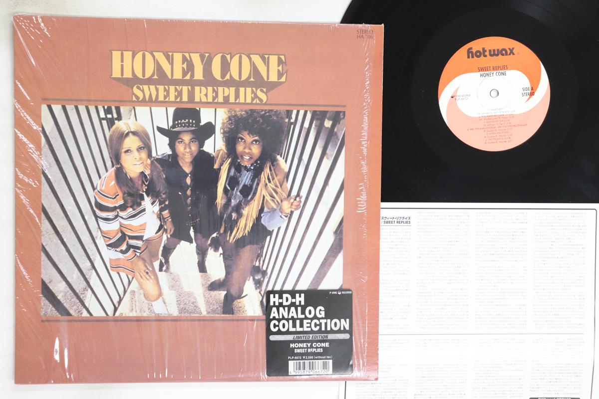 

LP Record HONEY CONE - Sweet Replies PLP6672 P-VINE 1996 Japan Soul/Funk Used