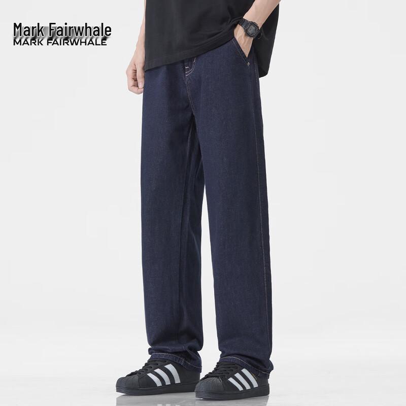 Mark Fairwhale Men's Retro Loose Straight Jeans