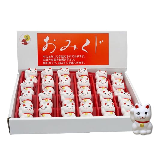 Castle Enterprises Good Luck Fortune Cat (White) with Omikuji (Set of 24) in Display Box (Includes G