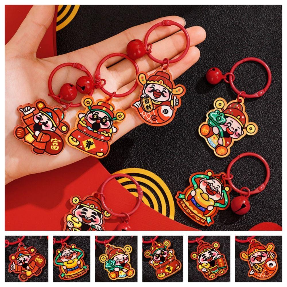 Creative The God of Wealth Keychain Lucky Chinese Style Keyring The God of Fortune Pendant  Unisex