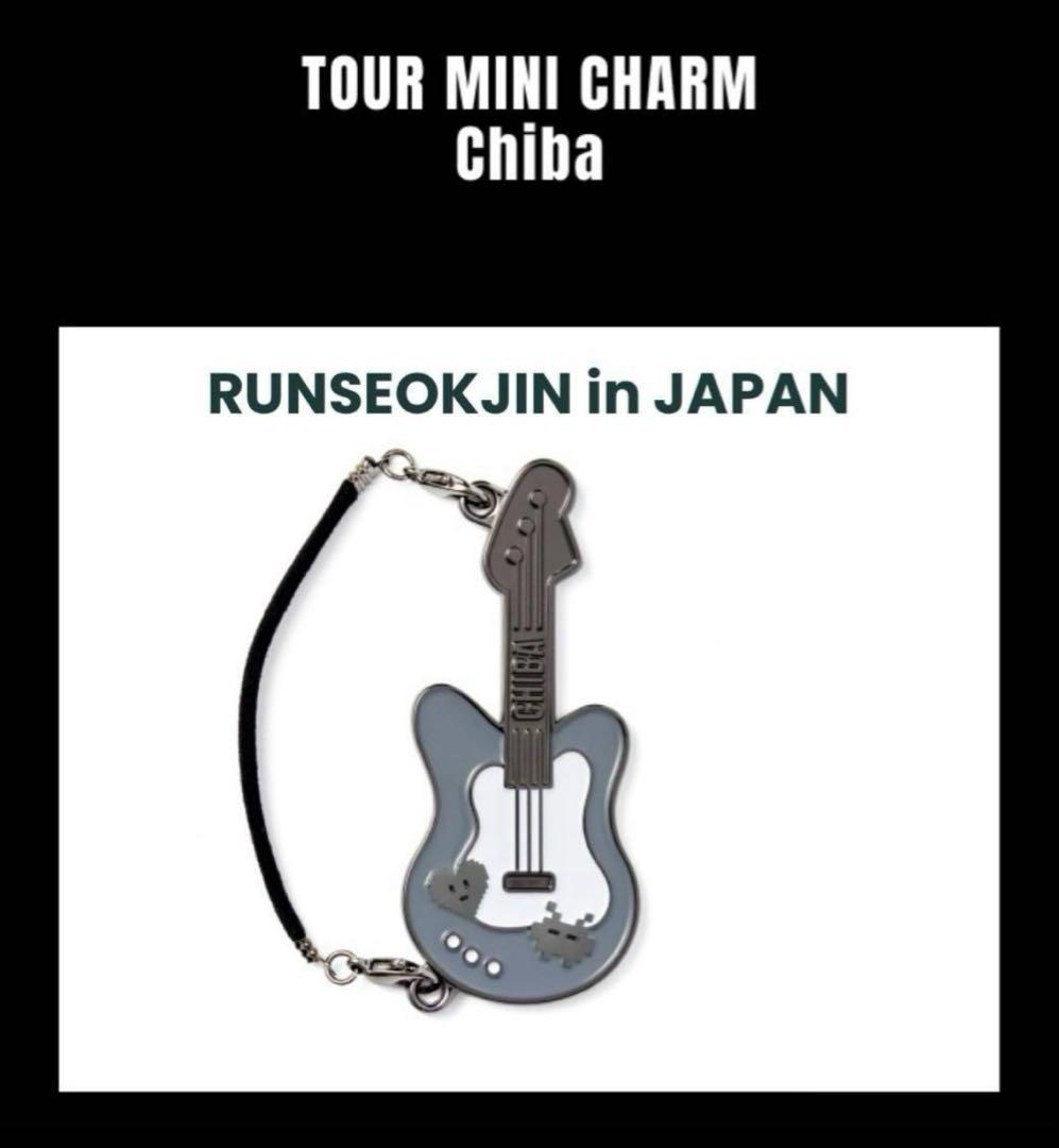 

[USED] JINRUNSEOKJIN in JAPANTOUR MINI CHARM