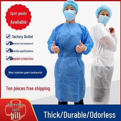 Thickened Disposable Isolation Gown, SMS Back-Tie Dustproof Workwear, PP Laminated Waterproof Suit