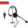 Newman USB Single-Ear Call Center Headset (CN Version)