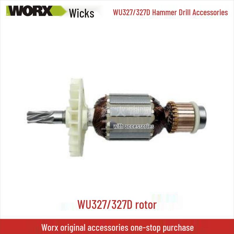 Wickes Electric Hammer WU327D Parts: Carbon Brush, Rotor, Stator, Connecting Rod, Switch, Gear, Oil Cap, Square Sleeve.