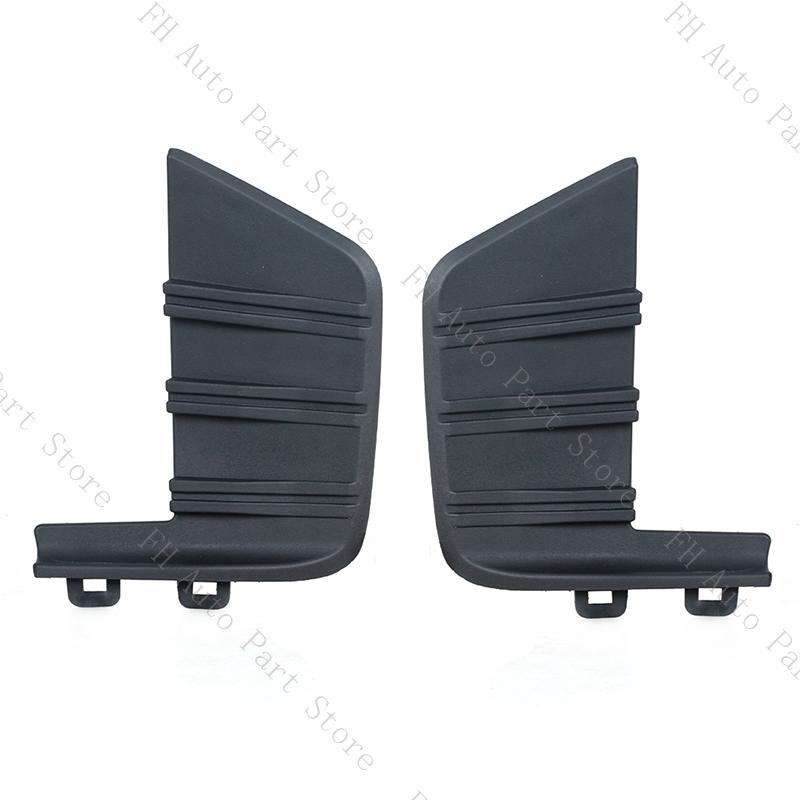 

2PCS Front Bumper Corner Side Trim Grille Cover Frame Lid For Chevrolet Chevy Silverado 1500 2019 2020 2025 84588810 84588811