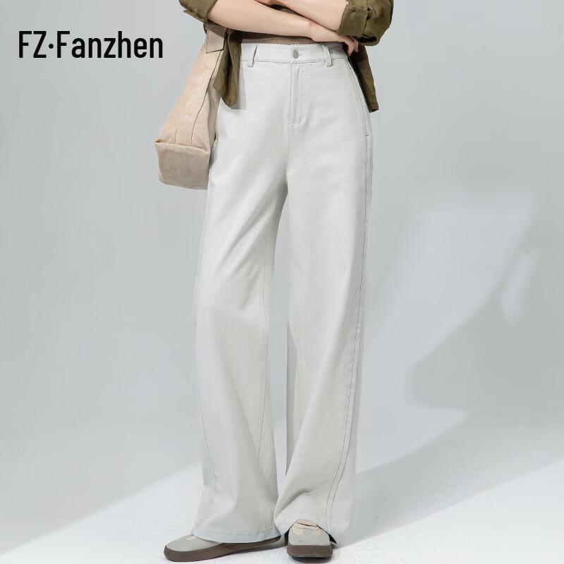 

Women s High-Waist Loose Straight Wide-Leg Jeans 33