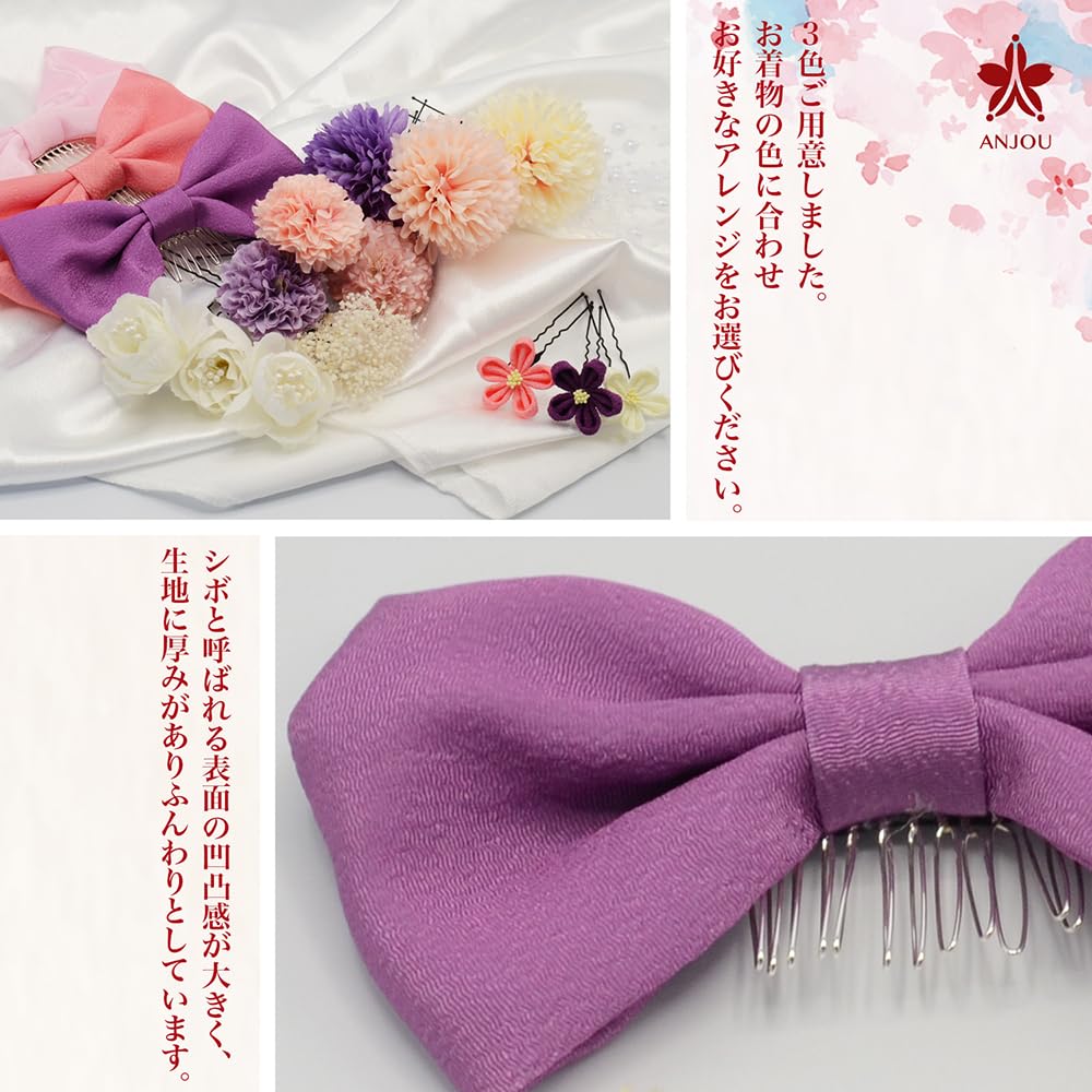 Graduation Ceremony Hair Ceremony Hair Japanese Japanese Artificial Comes with a Case Ornament, Coming-of-Age Ornament, Ribbon, Hakama, Tsumami-zaiku,
