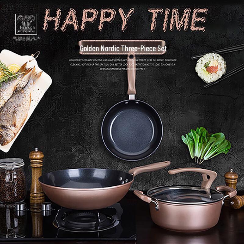 Golden Nordic 3-Piece Cookware Set