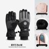 Ailan Huijia DH Vinter Skid- och Cykelhandskar med Pekskärm