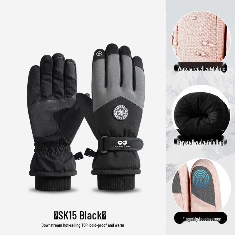 Ailan Huijia DH Vinter Skid- och Cykelhandskar med Pekskärm