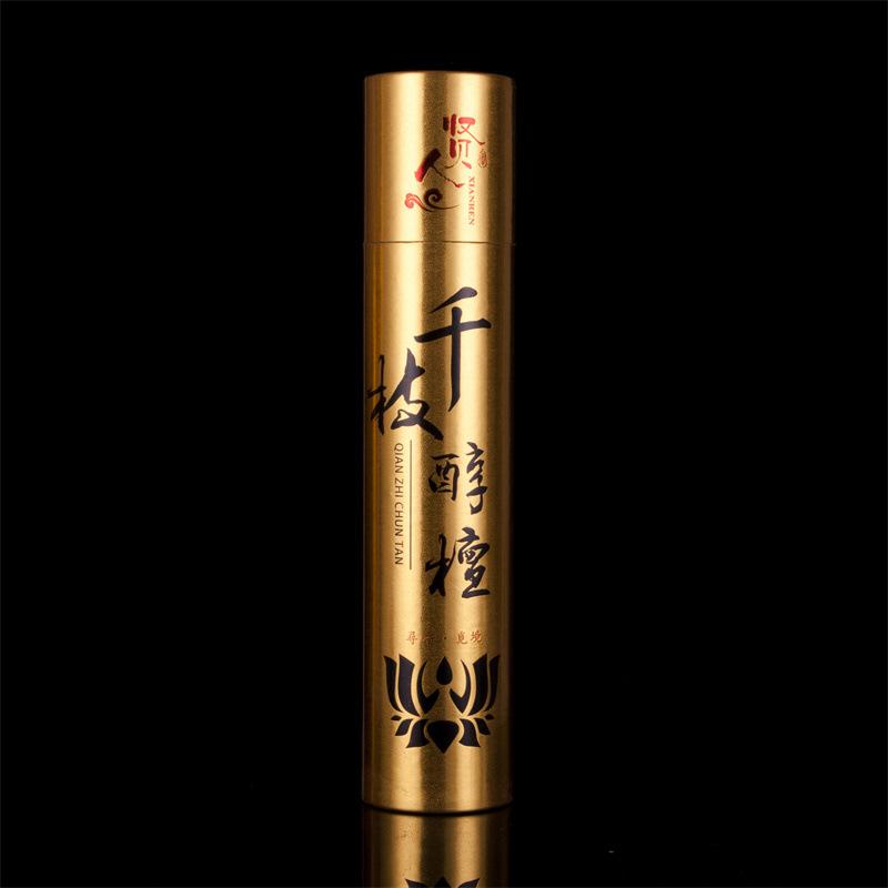 25.5/32.5/39.5cm Stick Incense/Thousand Fine Branches of Sandalwood Bamboo Stick Incense Temple Buddha Household Purifying Air