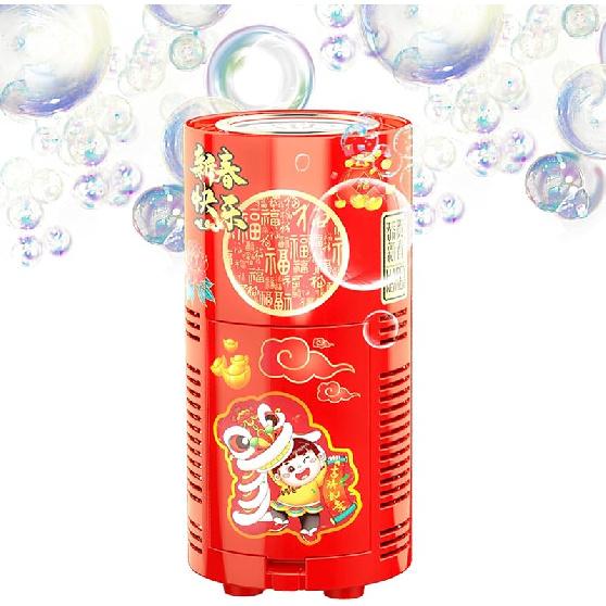 Fireworks Bubble Machine with 80 ml Bubble Solution, Portable Automatic Bubble Machine with Lights and Closeable Music, Bubble Maker Toys for Kids 1pcs