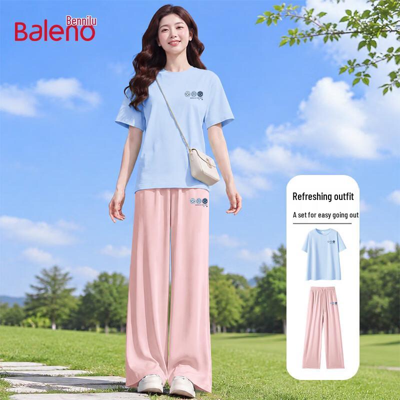 Baleno Women s Ice Silk Short Sleeve & Pants Set M
