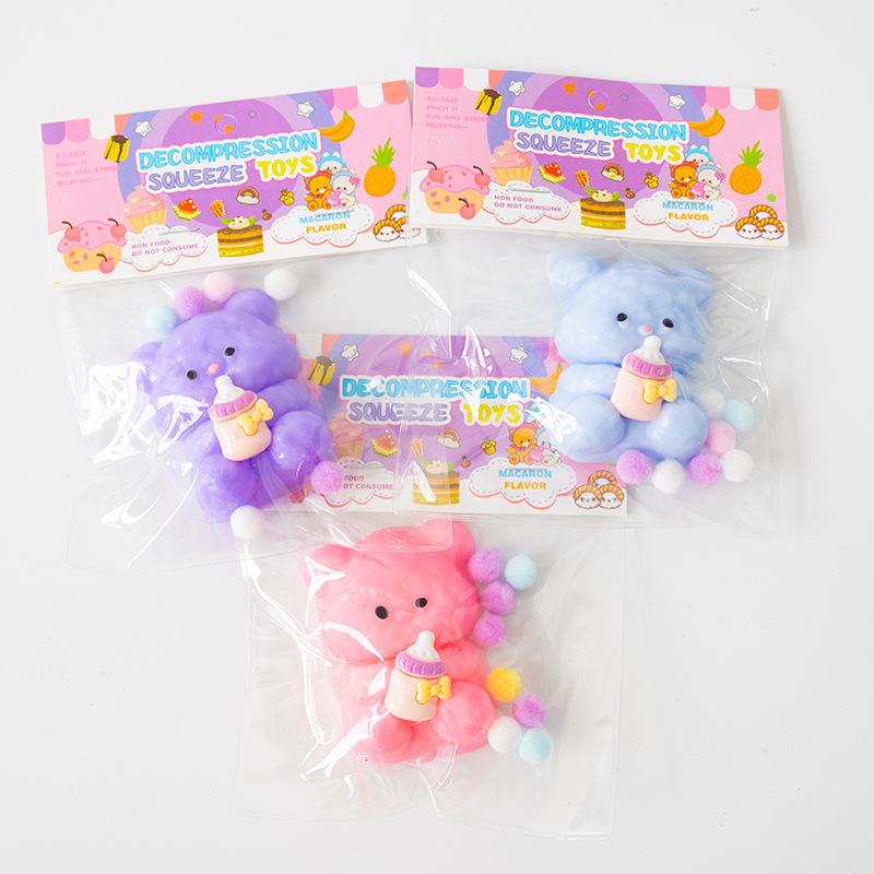 Silicone Pinchable Cat Scratch Donut: Soft, Glutinous Slow-Rebound Stress Relief Toy