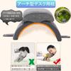 Good Sleep & Breath, Arched Desk Pillow, Foldable, Reduces Stress, Perfect for Naps, Breaks, and Napping, with a Design That Prevents Arm Numbness