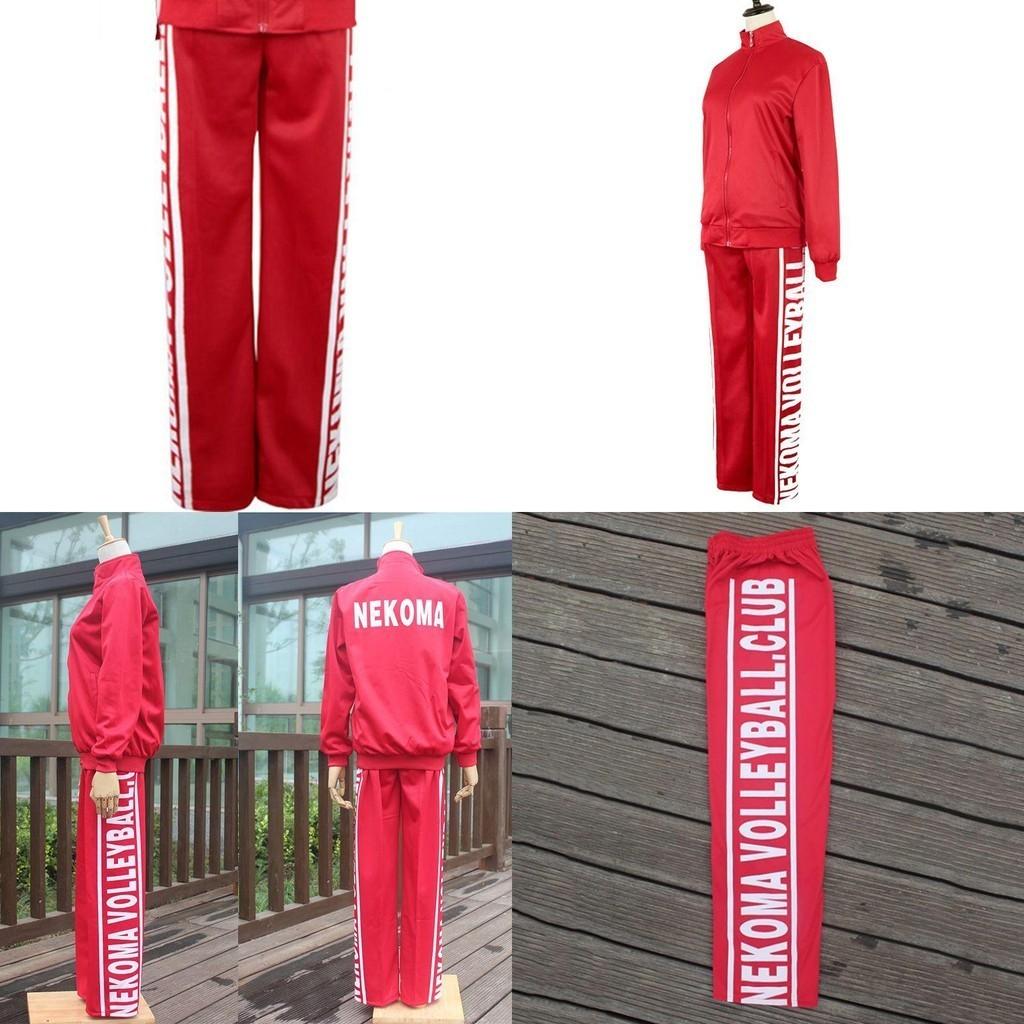 Stilvolles Haikyuu Nekoma Cosplay Kostüm Unisex Trainingsanzug für Anime-Fans