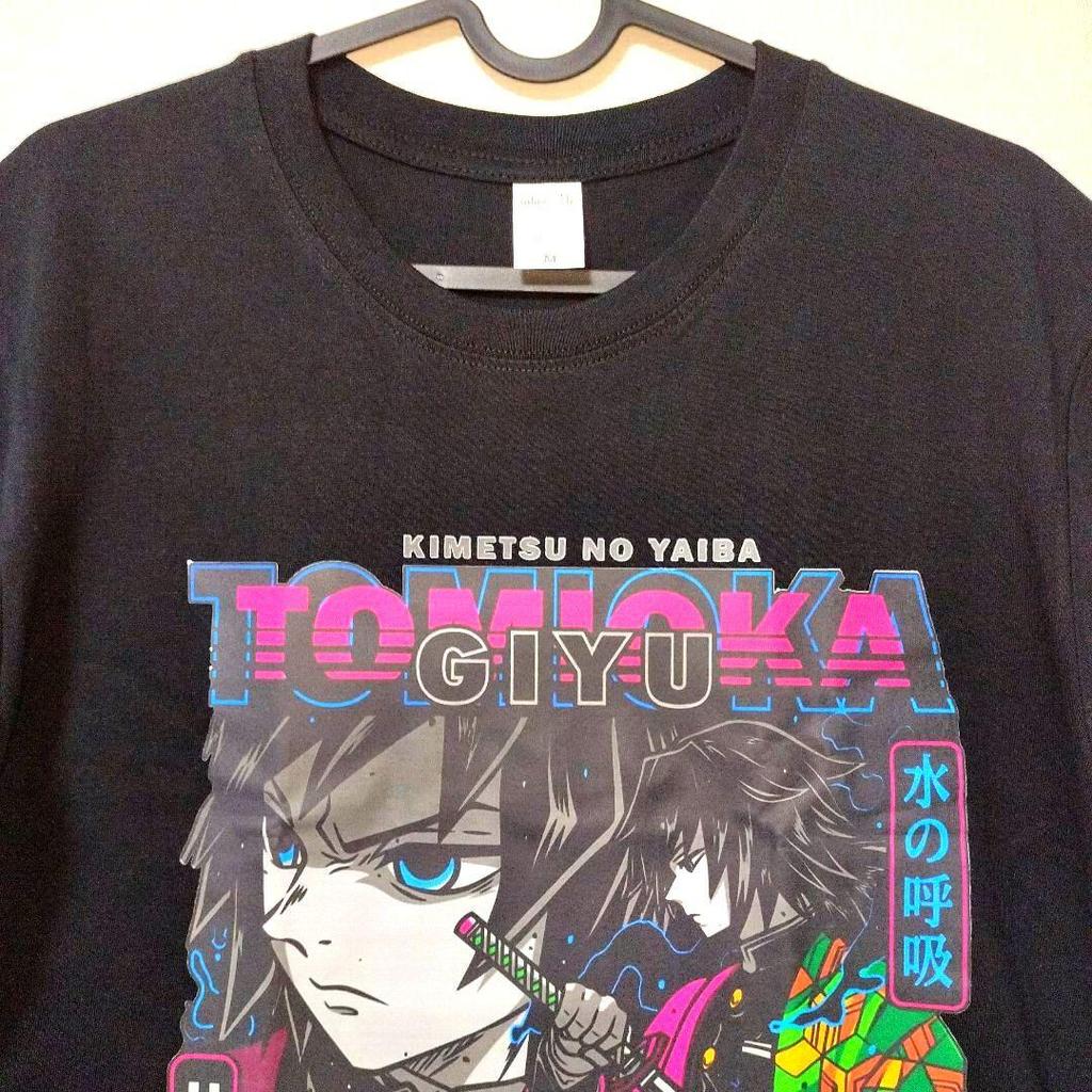 [USED] Demon Slayer: Kimetsu no Yaiba Giyu Tomioka T-shirt, size M, black