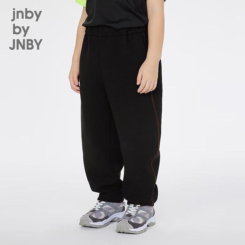 JNBY Kids' Sports Curved Pants